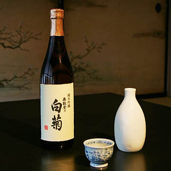 Junmai Ginjo